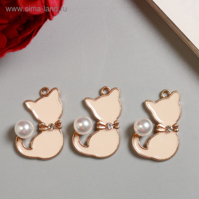 Декор для творчества металл, эмаль, страза "Белый котёнок с жемчужинкой" золото 3х2 см
Декор для творчества металл, эмаль, страза "Белый котёнок с жемчужинкой" золото 3х2 см