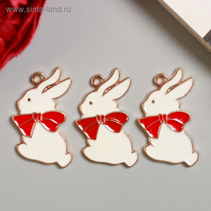 Декор для творчества металл, эмаль "Белый зайка с красным бантом" золото 3,4х2,2 см
Декор для творчества металл, эмаль "Белый зайка с красным бантом" золото 3,4х2,2 см
