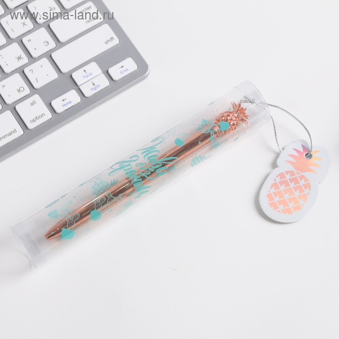 Металлическая ручка "Живи без границ"
Металлическая ручка "Живи без границ"