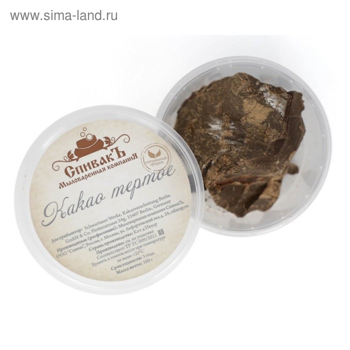 Какао тертое СпивакЪ, 100 г 
Какао тертое СпивакЪ, 100 г