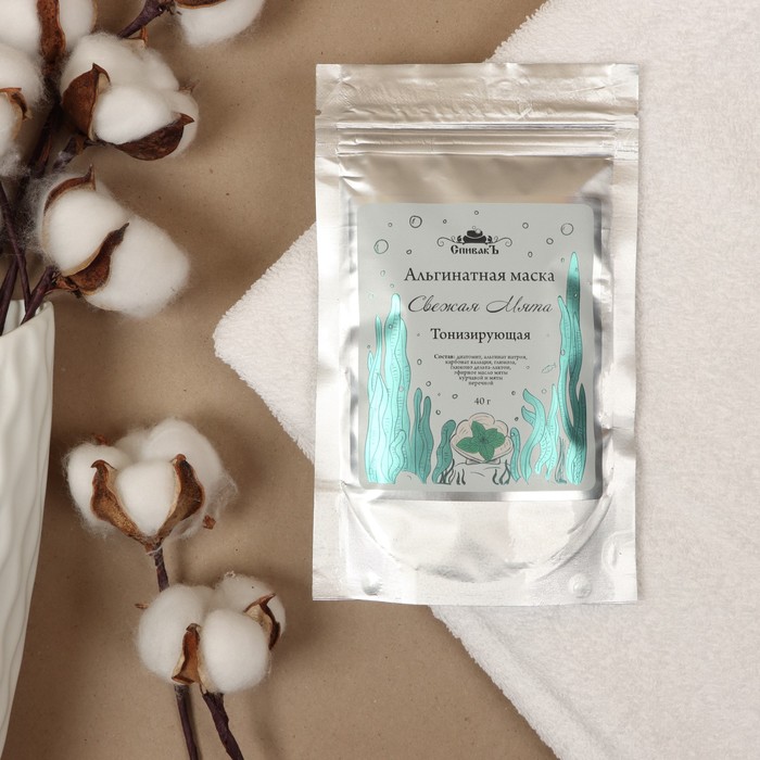 Альгинатная маска СпивакЪ "Свежая Мята", 40 г
Альгинатная маска СпивакЪ "Свежая Мята", 40 г