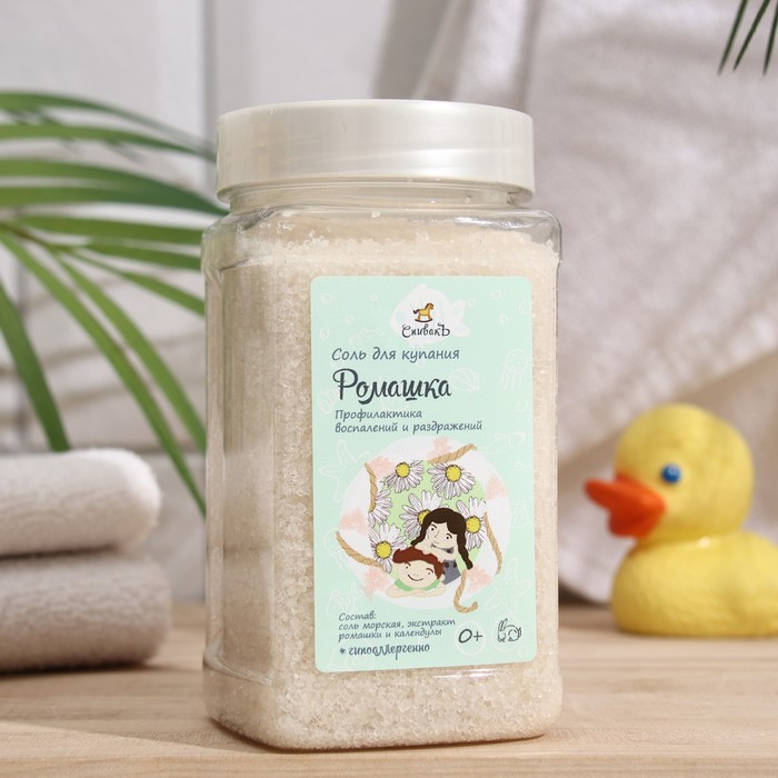 Детская соль для купания СпивакЪ "Ромашка и Календула", 450 г
Детская соль для купания СпивакЪ "Ромашка и Календула", 450 г