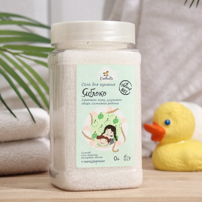 Детская соль для купания СпивакЪ "Яблоко", 450 г
Детская соль для купания СпивакЪ "Яблоко", 450 г
