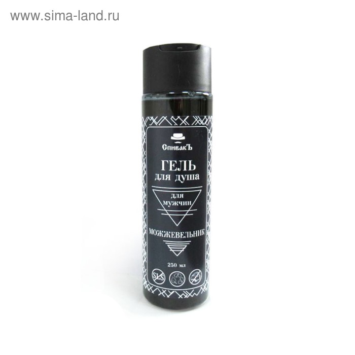Гель для душа СпивакЪ "Можжевельник" мужской, 250 мл
Гель для душа СпивакЪ "Можжевельник" мужской, 250 мл