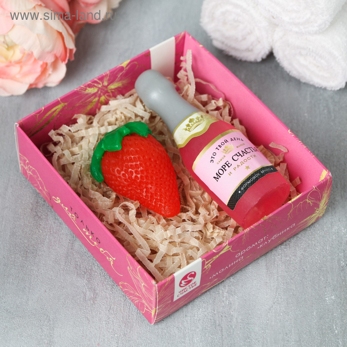 Набор "8 марта" мыло шампанское, мыло клубника
Набор "8 марта" мыло шампанское, мыло клубника