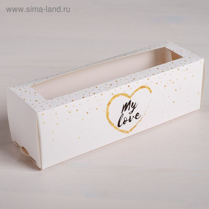 Коробка складная My love 18 х 5,5 х 5,5 см.
Коробка складная My love 18 х 5,5 х 5,5 см.