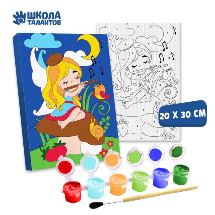 Картина по номерам «Фея с флейтой» 20×30 см
Картина по номерам «Фея с флейтой» 20×30 см