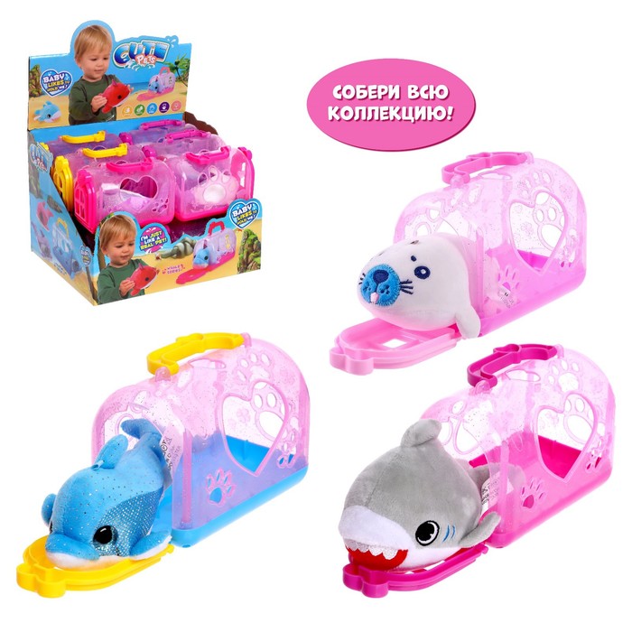 Игрушка мягконабивная «Животные» с переноской, МИКС
Игрушка мягконабивная «Животные» с переноской, МИКС