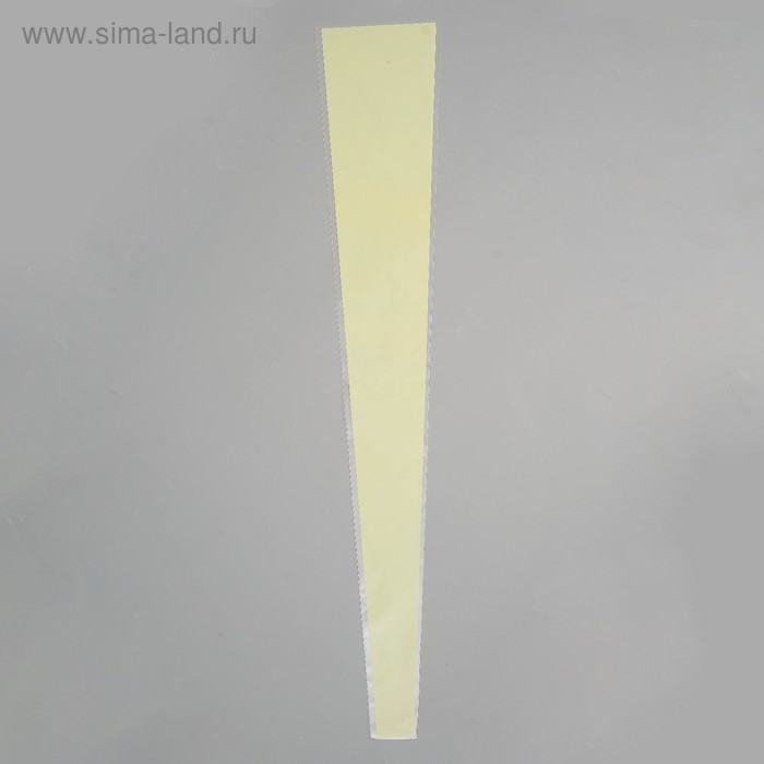 Пакет для цветов конус "Для розы", прозрачный - желтый, 15 х 80 см
Пакет для цветов конус "Для розы", прозрачный - желтый, 15 х 80 см