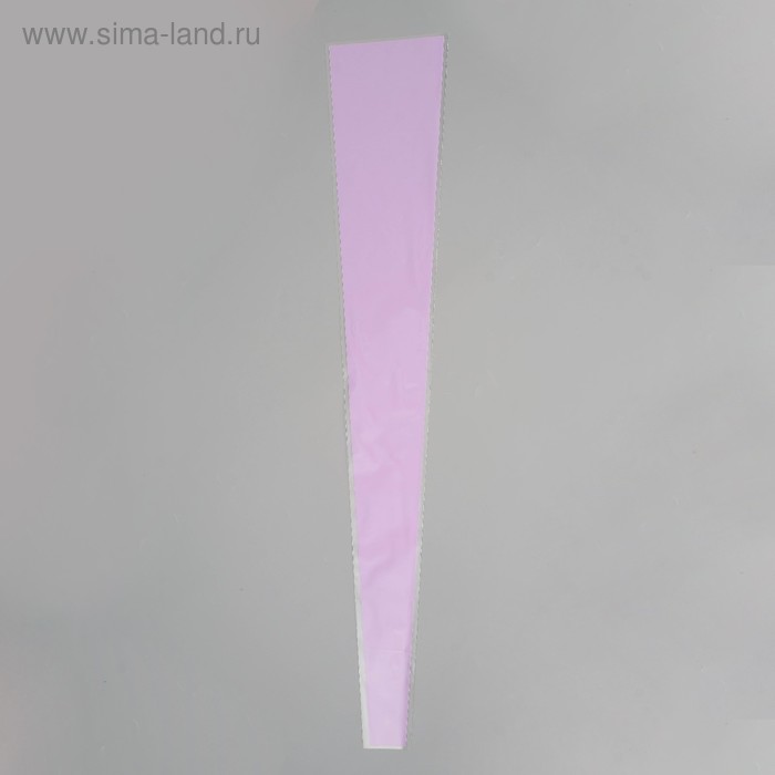 Пакет для цветов конус "Для розы", прозрачный - сиреневый, 15 х 80 см
Пакет для цветов конус "Для розы", прозрачный - сиреневый, 15 х 80 см