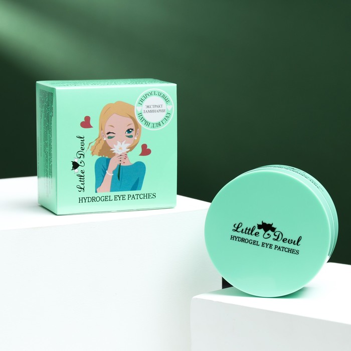 Гидрогелевые патчи с экстрактом ламинарии и цветочным комплексом Little Devil, 60 шт.
Гидрогелевые патчи с экстрактом ламинарии и цветочным комплексом Little Devil, 60 шт.