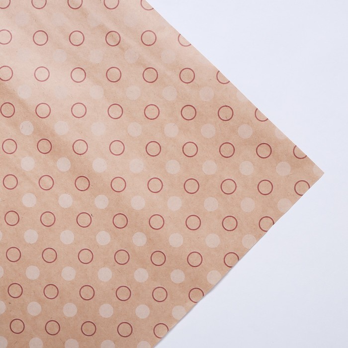 Бумага упаковочная крафтовая «Горох белый», 70 × 100 см
Бумага упаковочная крафтовая «Горох белый», 70 × 100 см