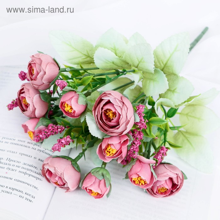 Букет "Лютики с веточками" 27 см, микс
Букет "Лютики с веточками" 27 см, микс