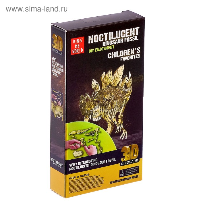 Пазл 3D «Стегозавр», светится в темноте
Пазл 3D «Стегозавр», светится в темноте