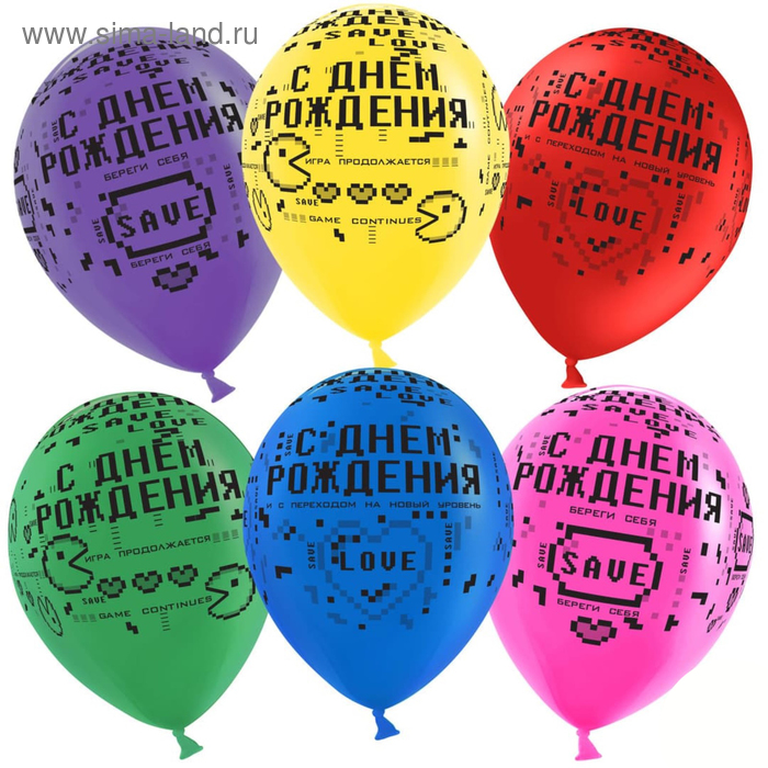 Шар латексный 12" «С днём рождения», пиксели, лайт, пастель, 5-сторонний, набор 50 шт., МИКС
Шар латексный 12" «С днём рождения», пиксели, лайт, пастель, 5-сторонний, набор 50 шт., МИКС