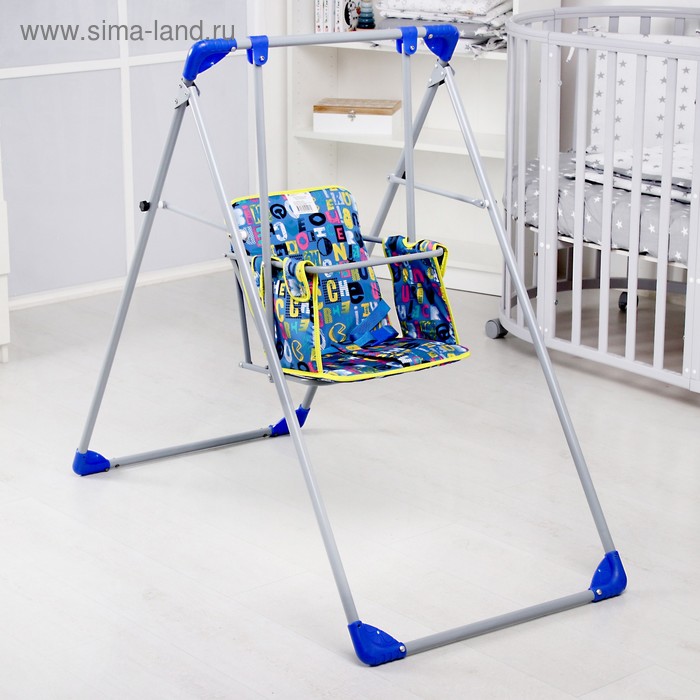 Качели детские напольные «Чарли», цвет синий
Качели детские напольные «Чарли», цвет синий