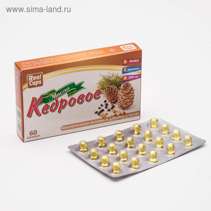 Кедровое масло, 60 капсул по 300 мг
Кедровое масло, 60 капсул по 300 мг