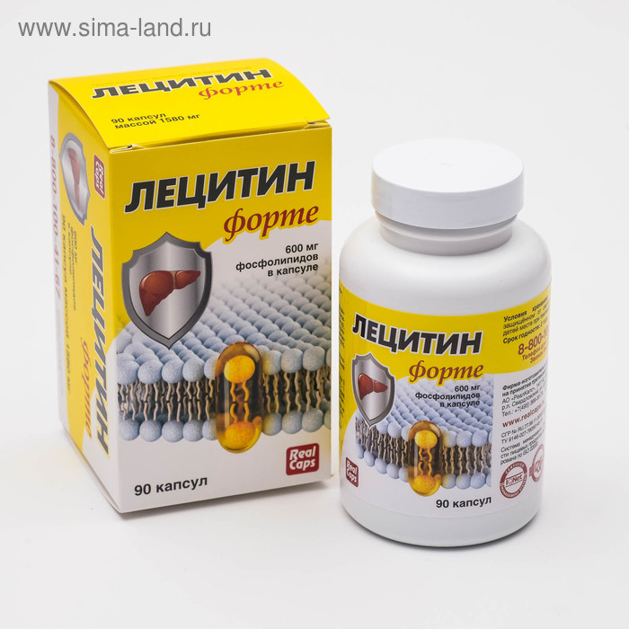 Капсулы для иммунной системы "Лецитин Форте", 90 капсул по 1580 мг
Капсулы для иммунной системы "Лецитин Форте", 90 капсул по 1580 мг