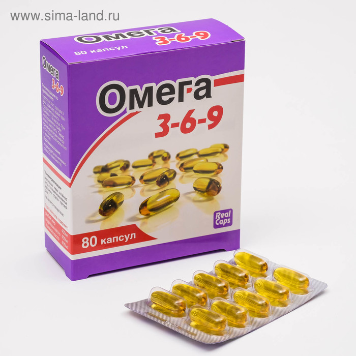 Омега 3-6-9, 80 капсул по 1600 мг.
Омега 3-6-9, 80 капсул по 1600 мг.