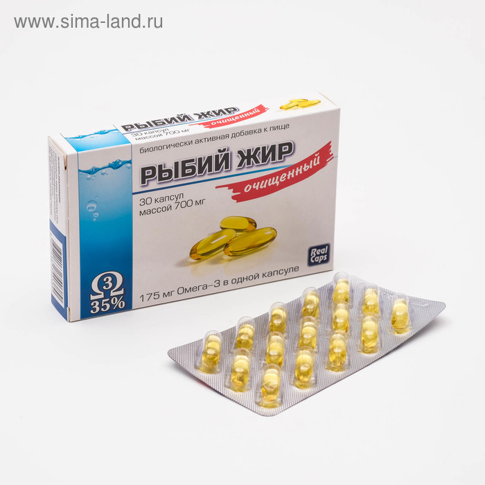 Рыбий жир очищенный, 30 капсул по 700 мг.
Рыбий жир очищенный, 30 капсул по 700 мг.