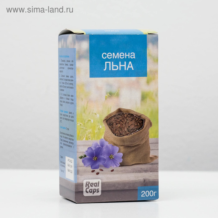 Семена льна, 200 гр.
Семена льна, 200 гр.