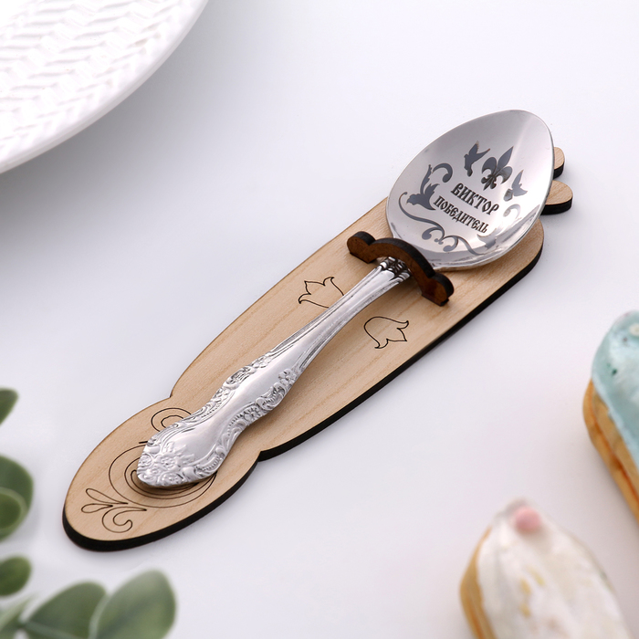 фото Ложка именная, чайная, с гравировкой "виктор", h=14