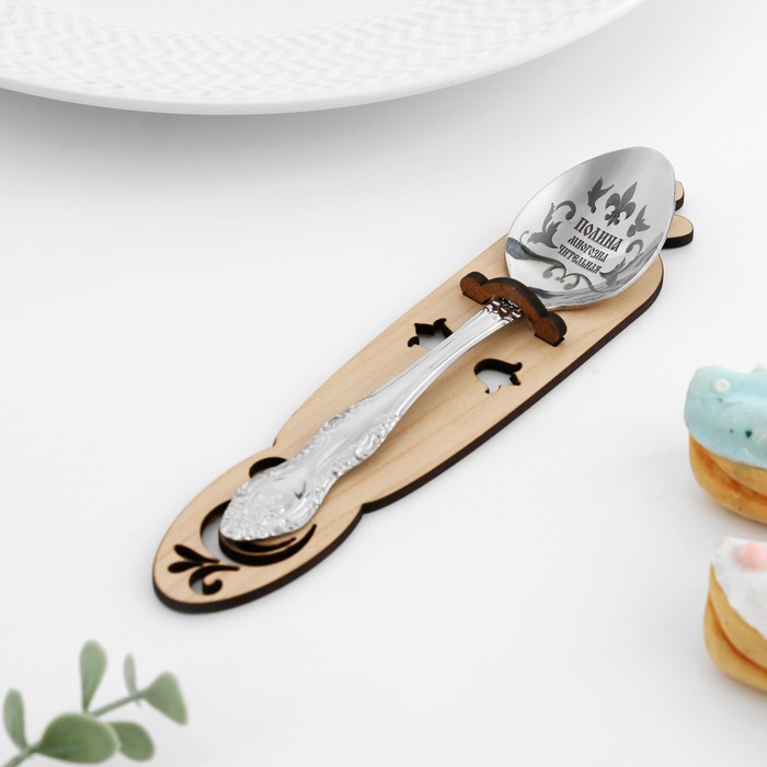 фото Ложка именная, чайная, с гравировкой "полина", h=14