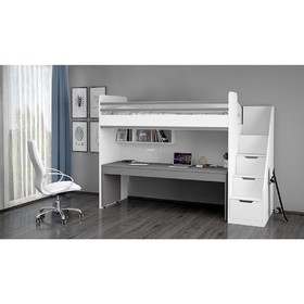 Стол письменный большой Polini kids City/Urban, 205x60 см, серый
Стол письменный большой Polini kids City/Urban, 205x60 см, серый