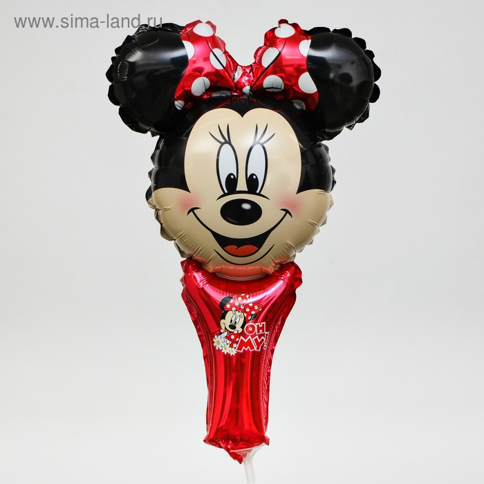 Фольгированный шар, Минни Маус, на палочке, 15", МИКС
Фольгированный шар, Минни Маус, на палочке, 15", МИКС