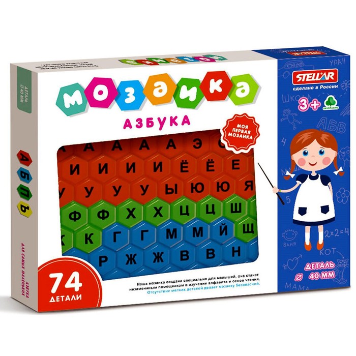 Мозаика «Азбука», 74 детали, диаметр 40 мм
Мозаика «Азбука», 74 детали, диаметр 40 мм