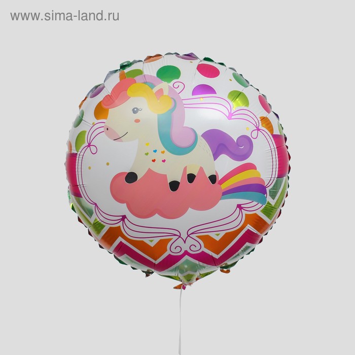 Шар фольгированный 18" «Единорог на облачке»