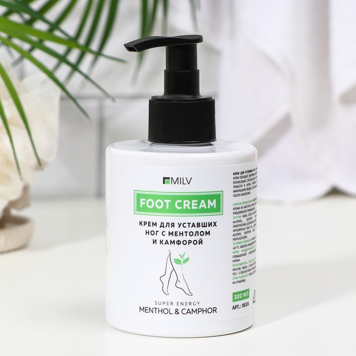 Крем для уставших ног Milv с ментолом и камфорой, 300 мл,
Крем для уставших ног Milv с ментолом и камфорой, 300 мл,