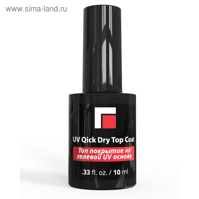 Топ покрытие на гелевой UV основе Milv UV Quick Dry Top Coat, 10 мл
Топ покрытие на гелевой UV основе Milv UV Quick Dry Top Coat, 10 мл