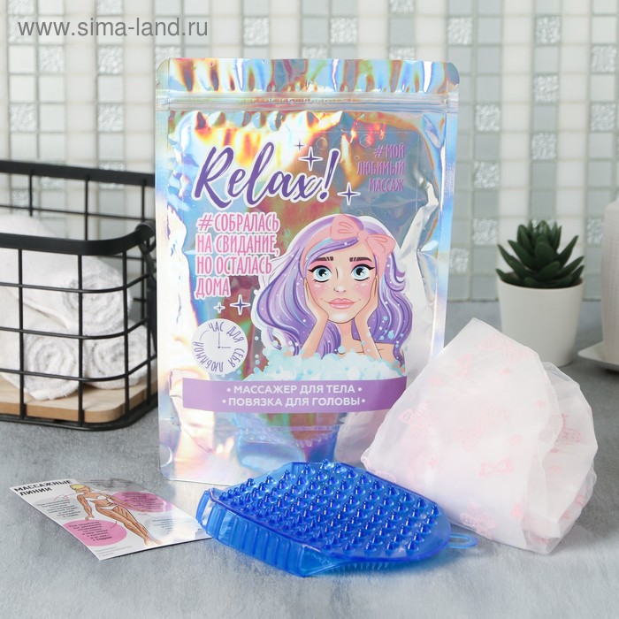 Набор: массажёр антицеллюлитный и шапочка для душа Super, 15 х 10,5 см
Набор: массажёр антицеллюлитный и шапочка для душа Super, 15 х 10,5 см