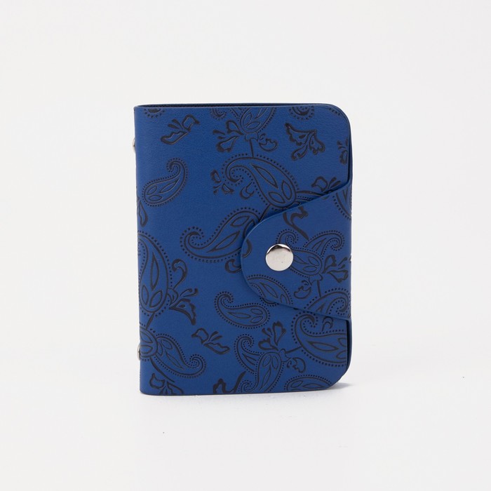 Визитница на кнопке, 26 листов, цвет синий
Визитница на кнопке, 26 листов, цвет синий