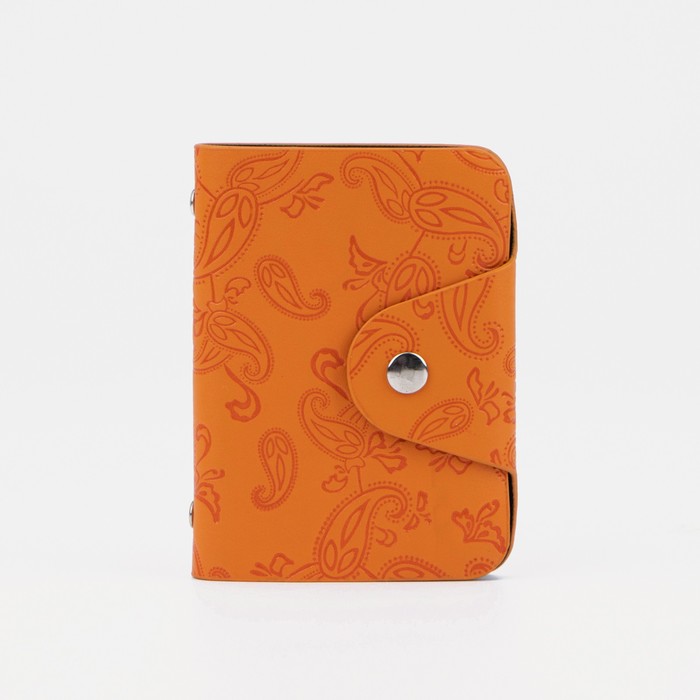 Визитница на кнопке, 26 листов, цвет оранжевый
Визитница на кнопке, 26 листов, цвет оранжевый