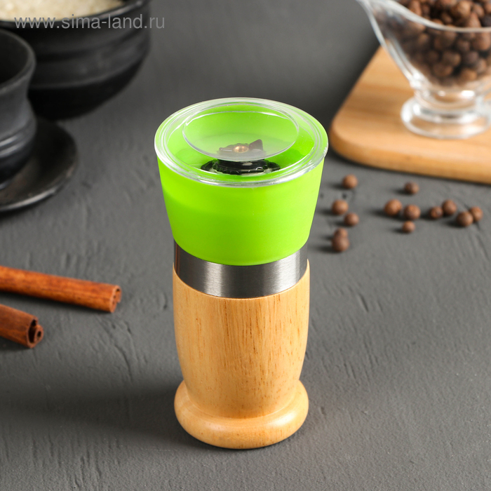 Мельница «Модерн», 13×6,5 см, бамбуковое основание, цвет МИКС 
Мельница «Модерн», 13×6,5 см, бамбуковое основание, цвет МИКС