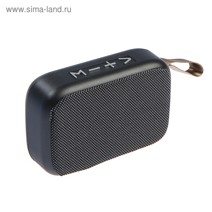 Портативная колонка LuazON LAB-39, 3 Вт, 400 мАч, Soft Touch, серая
Портативная колонка LuazON LAB-39, 3 Вт, 400 мАч, Soft Touch, серая