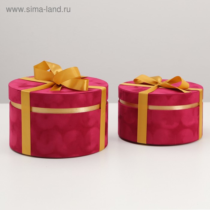 Набор коробок 2 в 1, "Бархат", красный, 23 х 23 х 14,5 - 20 х 20 х 12 см
Набор коробок 2 в 1, "Бархат", красный, 23 х 23 х 14,5 - 20 х 20 х 12 см