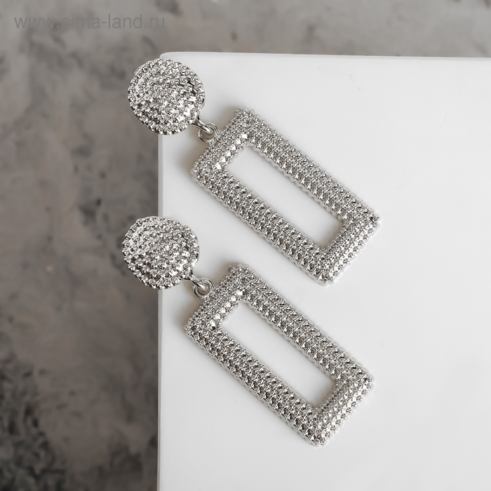 Серьги металл "Барбадос" прямоугольник, цвет серебро
Серьги металл "Барбадос" прямоугольник, цвет серебро