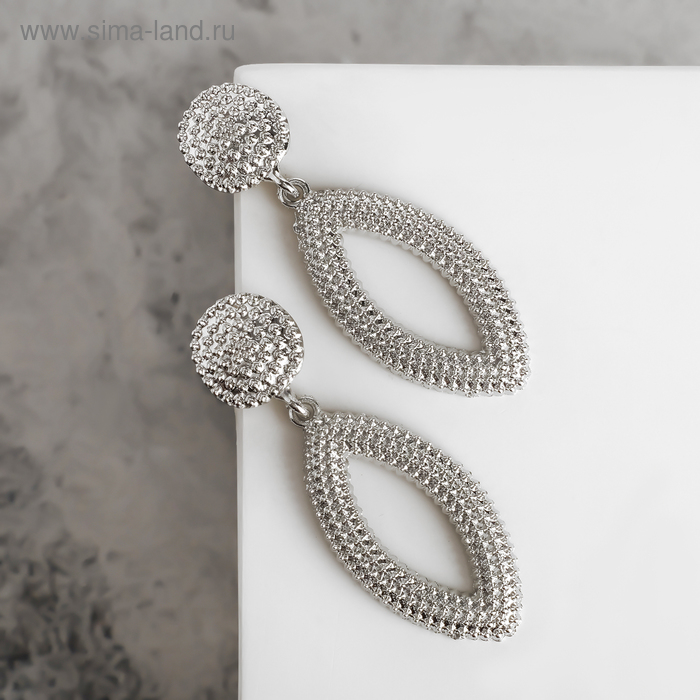 Серьги металл "Барбадос" овал, цвет серебро
Серьги металл "Барбадос" овал, цвет серебро