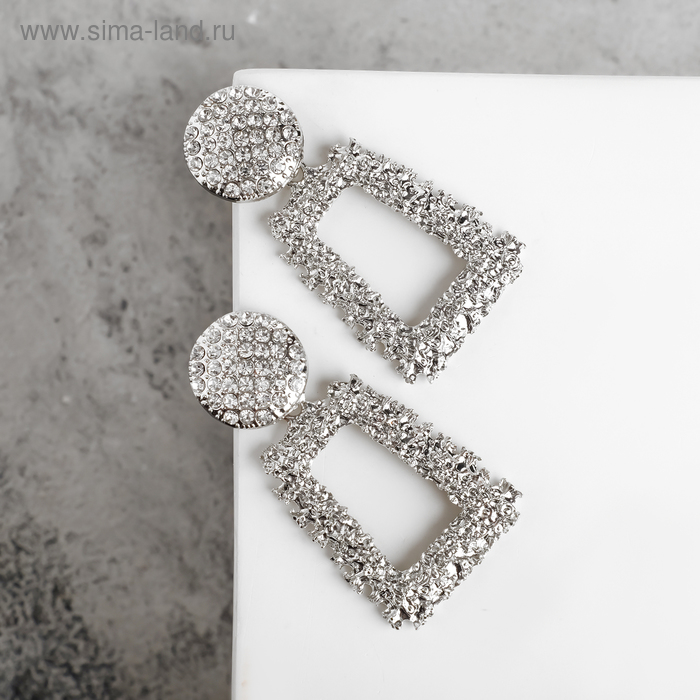 Серьги со стразами "Эстетика" трапеция, цвет белый в серебре
Серьги со стразами "Эстетика" трапеция, цвет белый в серебре