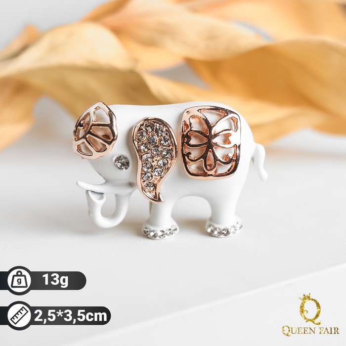 Брошь "Слоник", цвет белый в розовом золоте
Брошь "Слоник", цвет белый в розовом золоте