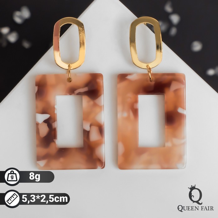 Серьги ассорти "Азелия" прямоугольник, цвет бежево-коричневый в золоте 
Серьги ассорти "Азелия" прямоугольник, цвет бежево-коричневый в золоте