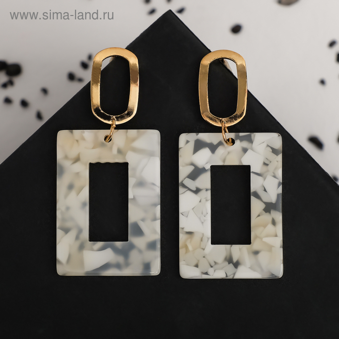 Серьги ассорти "Азелия" прямоугольник, цвет белый в золоте
Серьги ассорти "Азелия" прямоугольник, цвет белый в золоте