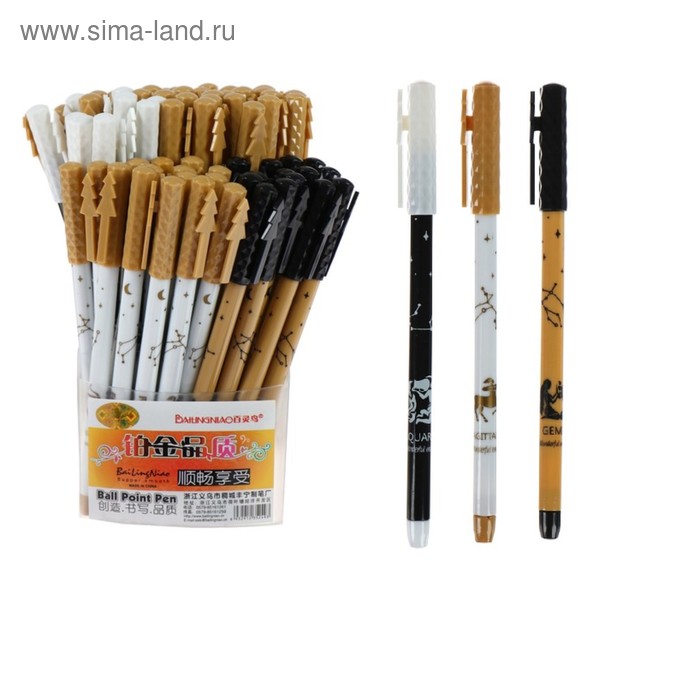 Ручка шариковая "Ёлка" с рисунком , стержень синий, линия 0.5 мм, корпус МИКС (штрихкод на штуке)
Ручка шариковая "Ёлка" с рисунком , стержень синий, линия 0.5 мм, корпус МИКС (штрихкод на штуке)