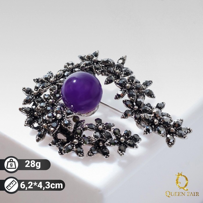 Брошь "Соцветие" аметист, цвет серо-фиолетовый в чернёном серебре
Брошь "Соцветие" аметист, цвет серо-фиолетовый в чернёном серебре