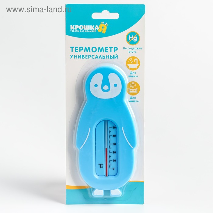 фото Термометр "пингвин", цвет голубой крошка я