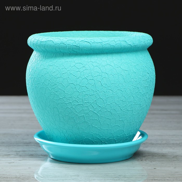 Горшок для цветов "Вьетнам", шёлк, бирюза, керамика, 1.5 л
Горшок для цветов "Вьетнам", шёлк, бирюза, керамика, 1.5 л