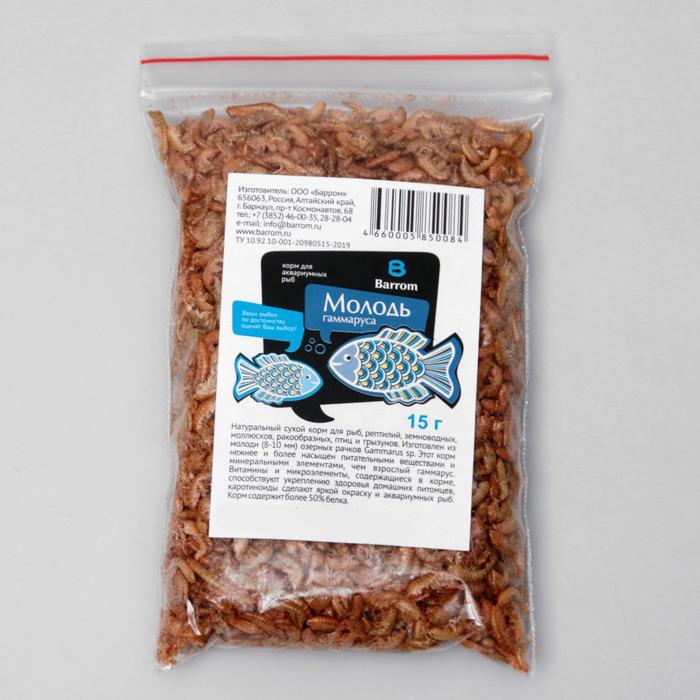 Корм для рыб и черепах Barrom молодь гаммаруса, 15 г
Корм для рыб и черепах Barrom молодь гаммаруса, 15 г